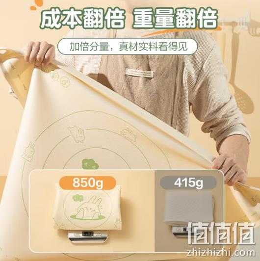 双枪 食品级硅胶擀面垫 50*70cm 39元包邮（双重优惠） 值值值-买手聚集的地方