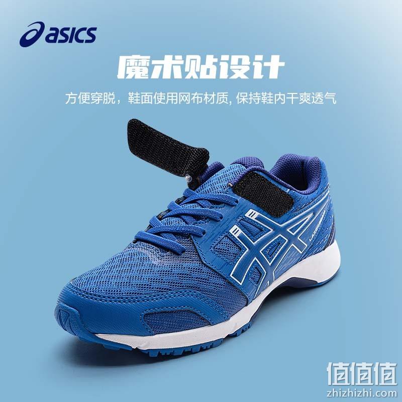 ASICS 亚瑟士 LAZERBRAM KB-MG 儿童篮球运动鞋 1154A088 （32.5-37码） 209元包邮（双重优惠） 值值值-买手聚集的地方