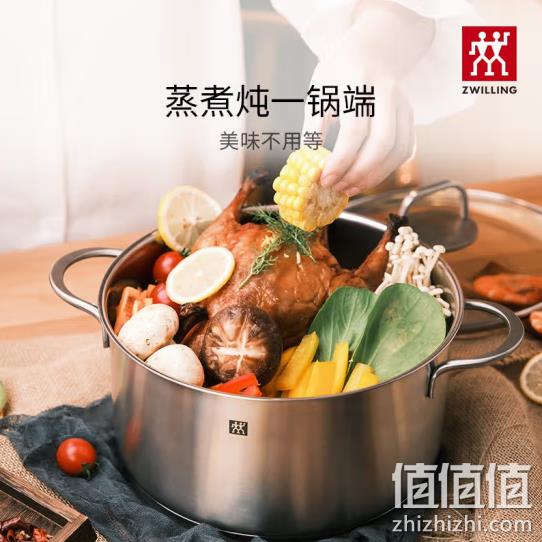 ZWILLING 双立人 Twin Nova Plus 不锈钢汤锅 24cm 279元包邮（双重优惠） 值值值-买手聚集的地方