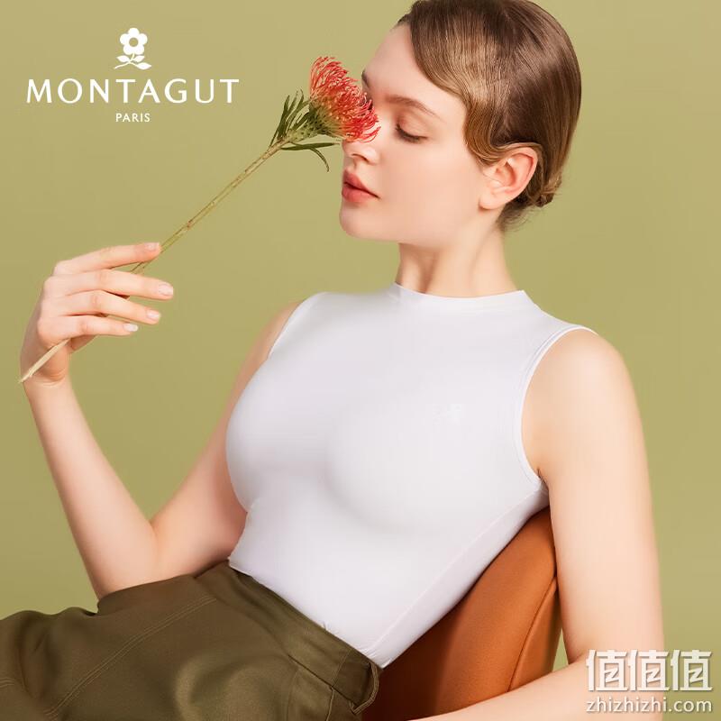 Montagut 梦特娇 2023年夏季新款女士新疆长绒棉宽肩无袖打底衫 49元包邮（需领券） 值值值-买手聚集的地方