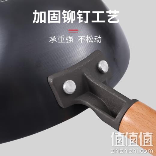 张小泉 无涂层精铁炒锅 32cm 79元包邮（需领券） 值值值-买手聚集的地方