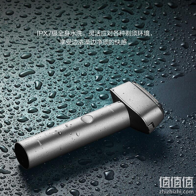 Plus会员，Panasonic 松下 青春锤子系列 ES-RM31 电动剃须刀 259元包邮（晒单返10元红包后） 值值值-买手聚集的地方