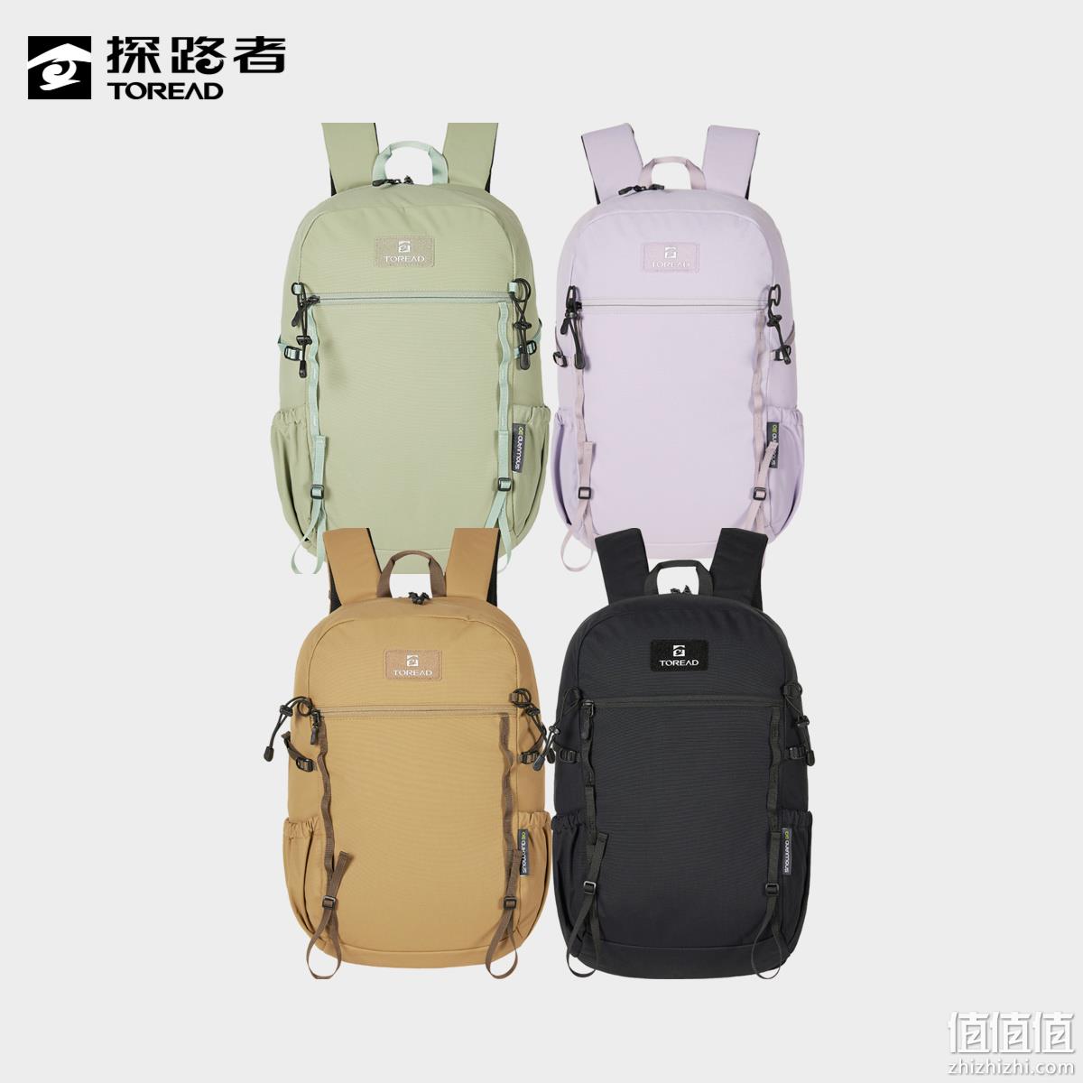 Toread 探路者 轻便防泼水背包  30L   4色 159元包邮（多重优惠） 值值值-买手聚集的地方