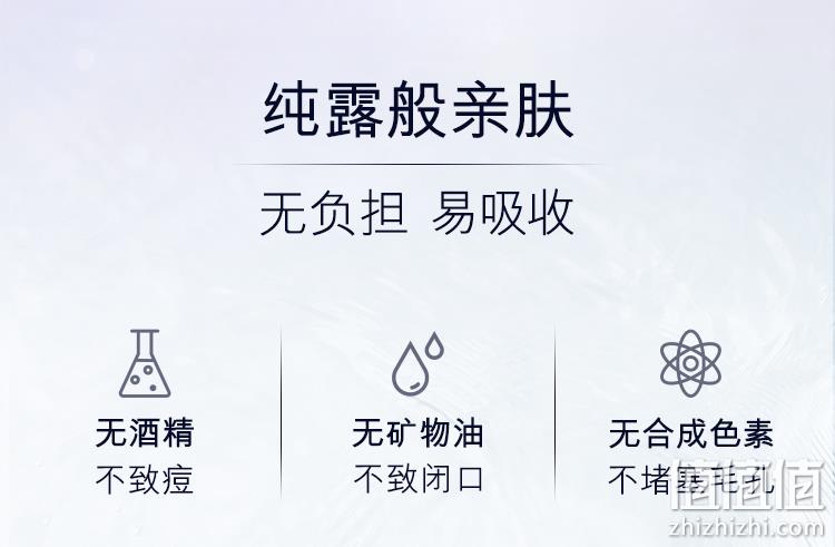 ESTĒE LAUDER 雅诗兰黛 第二代粉水舒缓修护收缩爽肤水 400ml+赠350ml 435元包邮 值值值-买手聚集的地方