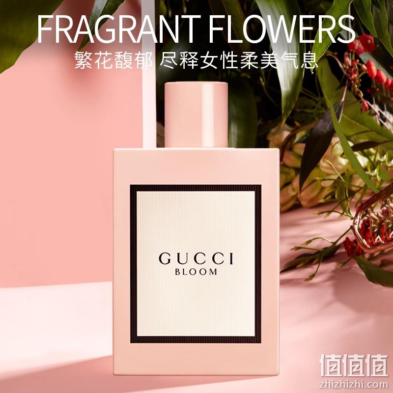 88VIP会员，GUCCI 古驰 Bloom 花悦绽放女士淡香精 EDP 100mL 572.37元包邮（双重优惠） 值值值-买手聚集的地方
