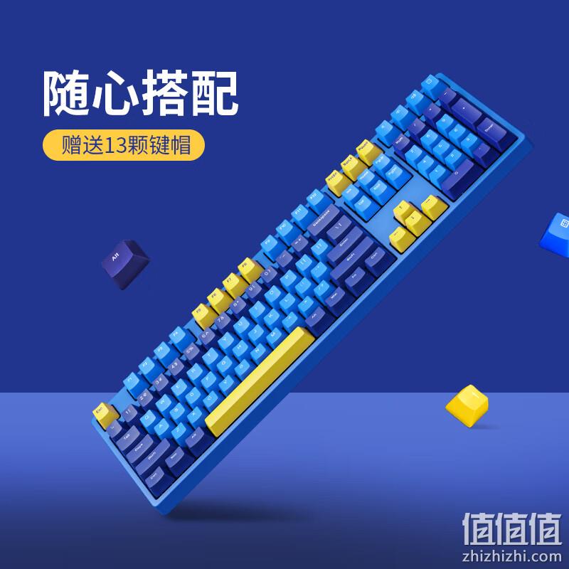 iKBC Z200 Pro 无线机械键盘 108键 深海 229元包邮（需领券） 值值值-买手聚集的地方