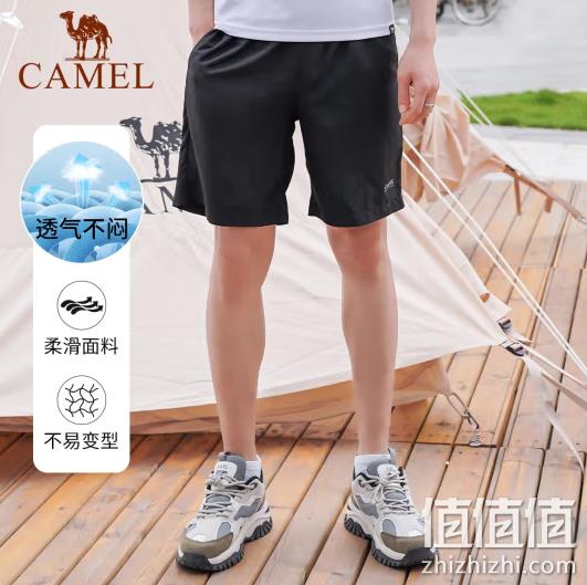 Camel 骆驼 男女速干运动短袖T恤+短裤套装 79元包邮（需领券） 值值值-买手聚集的地方
