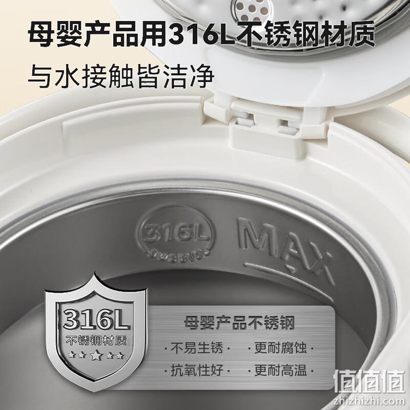 PLUS会员，Midea 美的 316不锈钢保温一体电水壶 5L 149元包邮（1年以换代修） 值值值-买手聚集的地方
