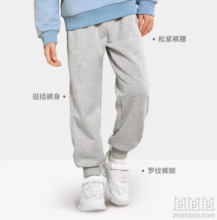 史努比 儿童运动束脚休闲卫裤 多款 36.9元包邮（需领券） 值值值-买手聚集的地方