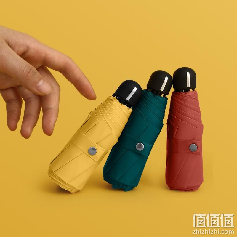 MAYDU 美度 五折迷你口袋晴雨伞 M5523 34.9元包邮（需领券） 值值值-买手聚集的地方
