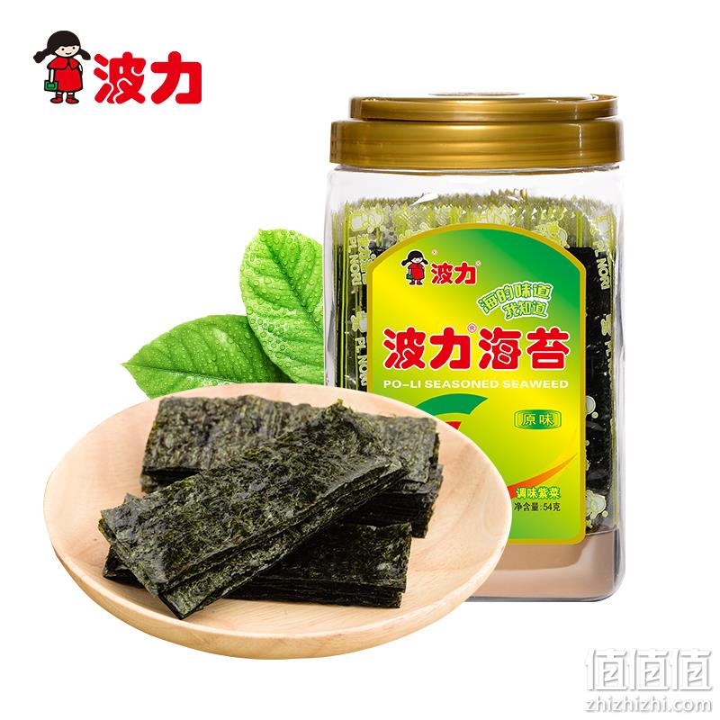 波力 波力海苔原味 54g（72小包） 29.9元包邮（需领券） 值值值-买手聚集的地方