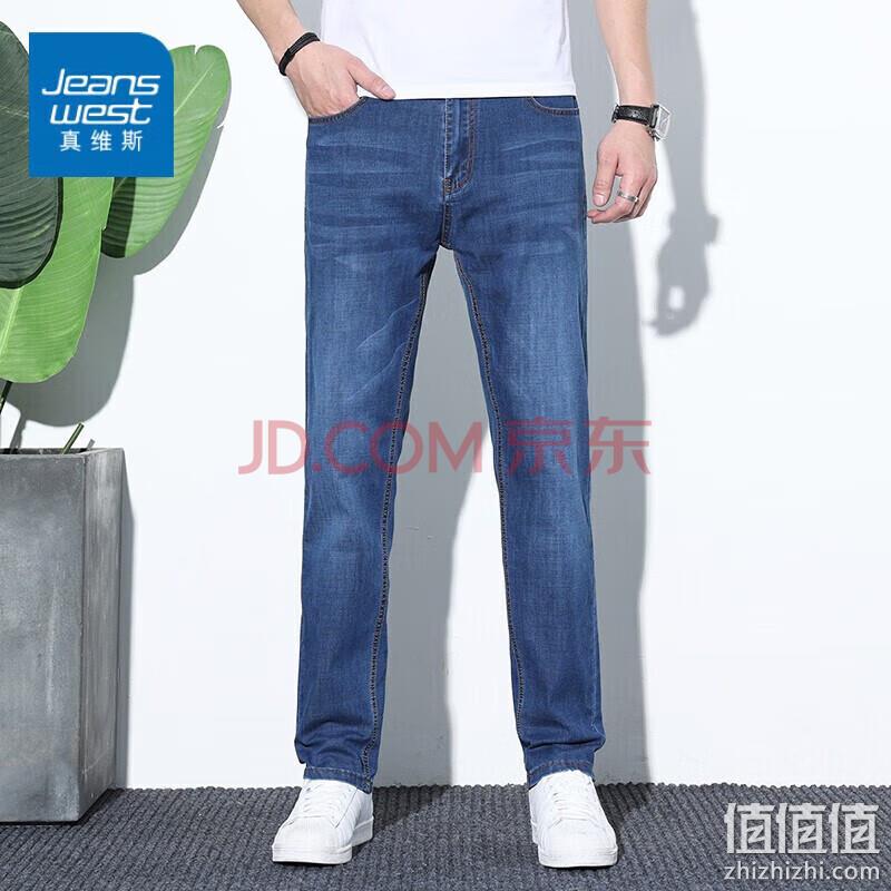 Jeanswes 真维斯 2023夏季薄款直筒时尚猫须牛仔裤 新低71.28元 值值值-买手聚集的地方