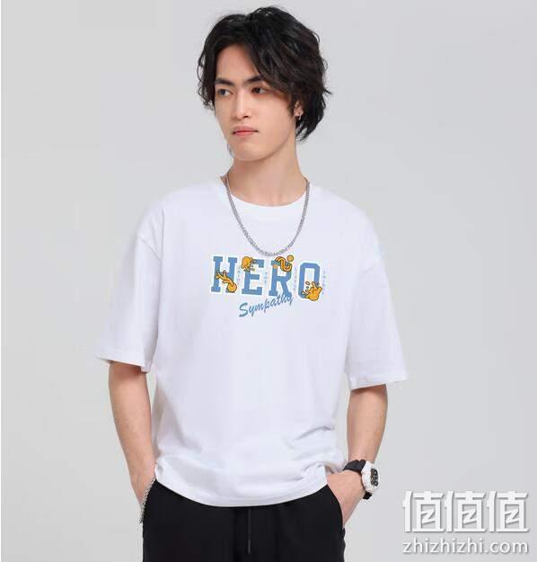Jeanswest 真维斯 2023夏季新款纯棉字母印花短袖T恤 多色 22.9元包邮（双重优惠） 值值值-买手聚集的地方