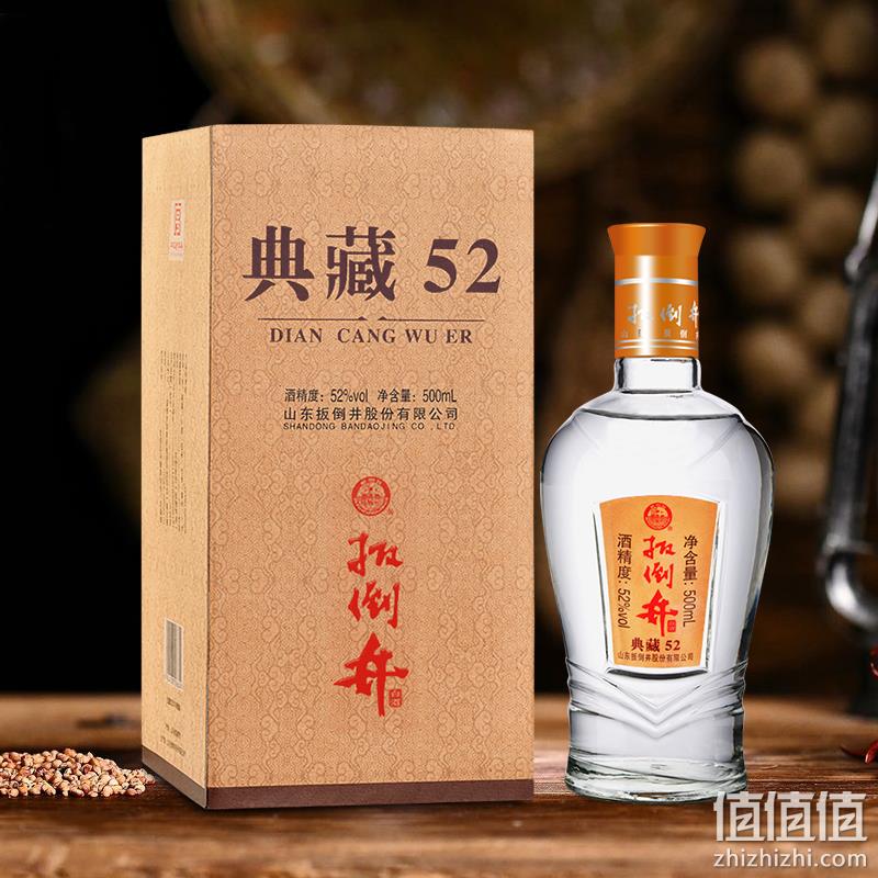Plus会员，扳倒井 典藏 52度浓香型白酒500mL*6瓶 整箱装 89元包邮（需领券） 值值值-买手聚集的地方