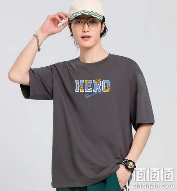 Jeanswest 真维斯 2023夏季新款纯棉字母印花短袖T恤 多色 22.9元包邮（双重优惠） 值值值-买手聚集的地方