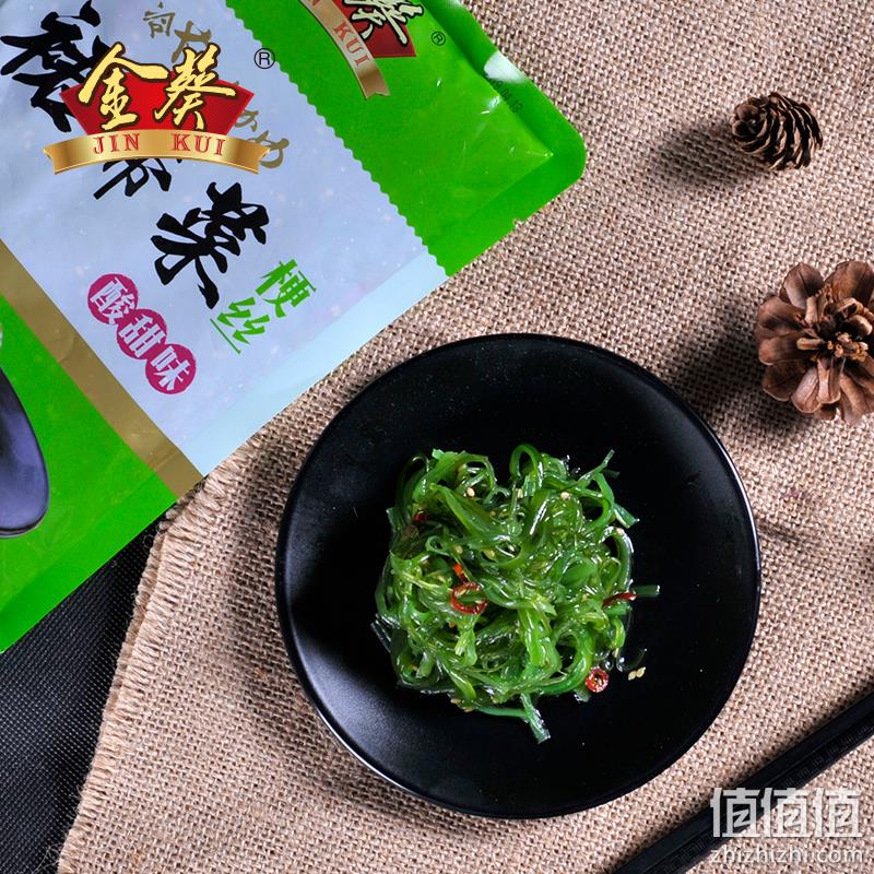金葵 即食裙带菜 500g 10.9元包邮（需领券） 值值值-买手聚集的地方
