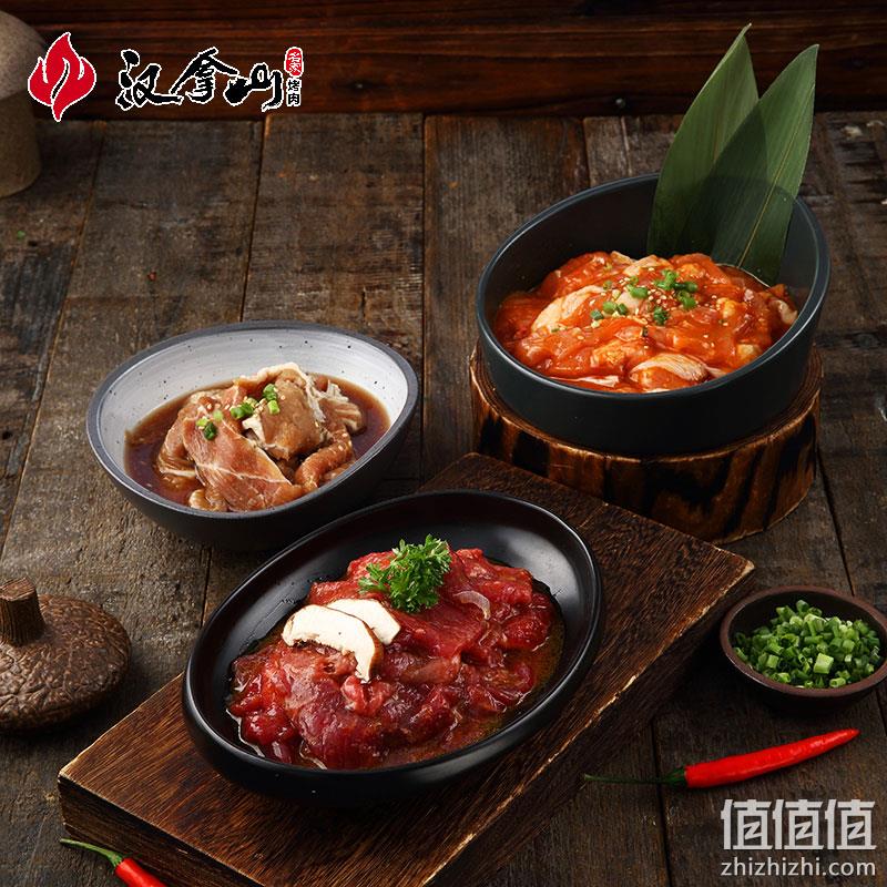 门店同款，汉拿山 腌制生牛肉猪肉鸡腿肉组合 1.2kg 赠芝麻料110g 89.9元包邮（需领券） 值值值-买手聚集的地方
