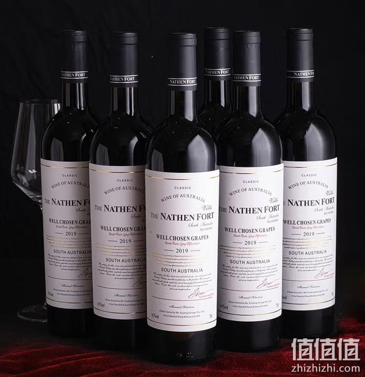 澳大利亚进口，nathen fort 纳丹堡 西拉干红葡萄酒 750ml*6瓶*2箱 688元包邮（合57.33元/瓶） 值值值-买手聚集的地方