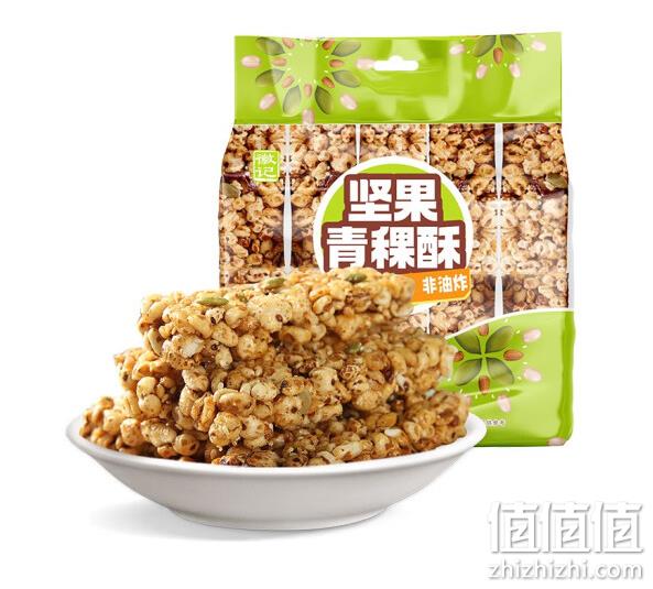 好巴食 坚果青稞酥 100g*3袋 9.9元包邮（需领券） 值值值-买手聚集的地方