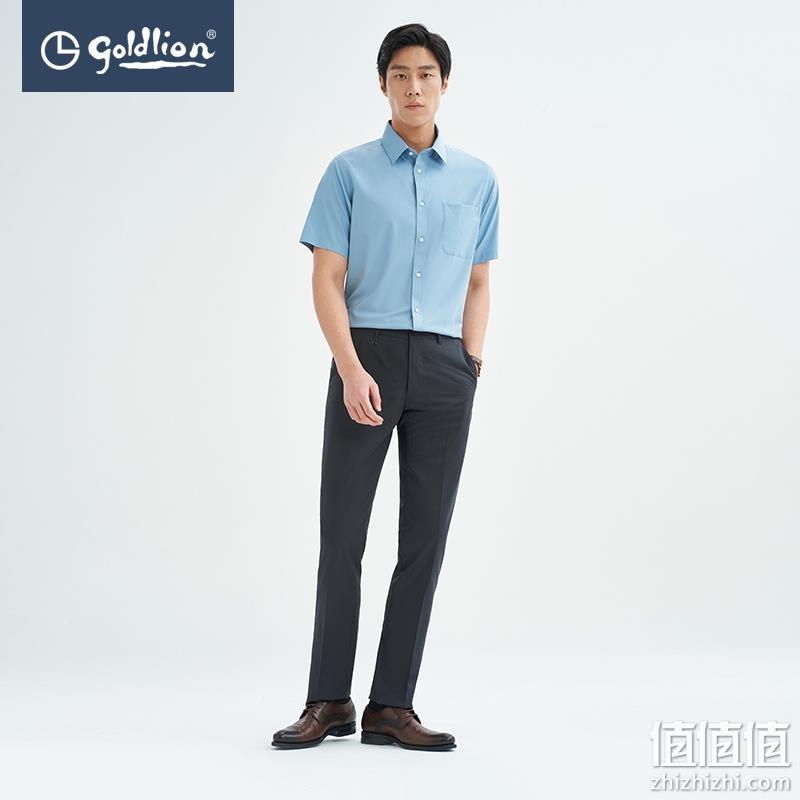 Goldlion 金利来 男士易打理拒水商务短袖衬衣 4色 169元包邮(需领券) 值值值-买手聚集的地方