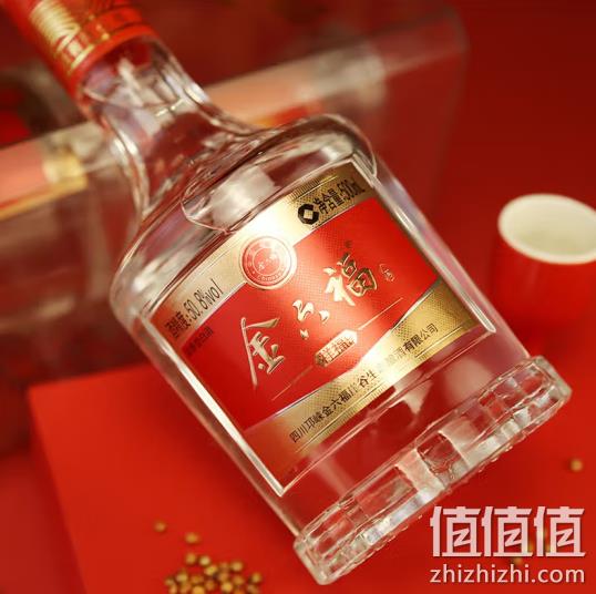 金六福  祥福9 50.8度浓香型白酒 500ml*6瓶 275元包邮（合45.83元/瓶） 值值值-买手聚集的地方