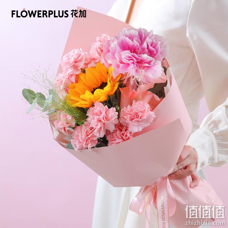 母亲节送货，FlowerPlus 花加 小幸福系列 鲜花花束+花瓶套餐 49.9元包邮（需领券） 值值值-买手聚集的地方