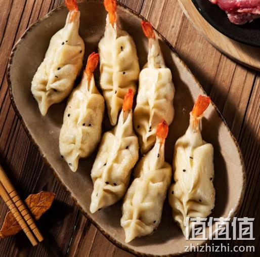 一条狗 凤尾虾锅贴 240g/8只*4件 99元包邮（双重优惠） 值值值-买手聚集的地方