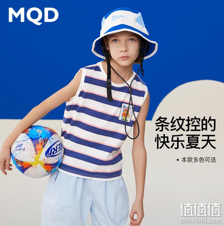 MQD 马骑顿 设计师系列 童装无袖条纹背心 2色 44元包邮（需领券） 值值值-买手聚集的地方