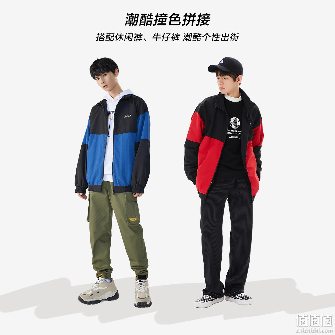 Meters Bonwe 美特斯邦威 男士复古撞色拼接夹克 新低49元包邮（需领券） 值值值-买手聚集的地方