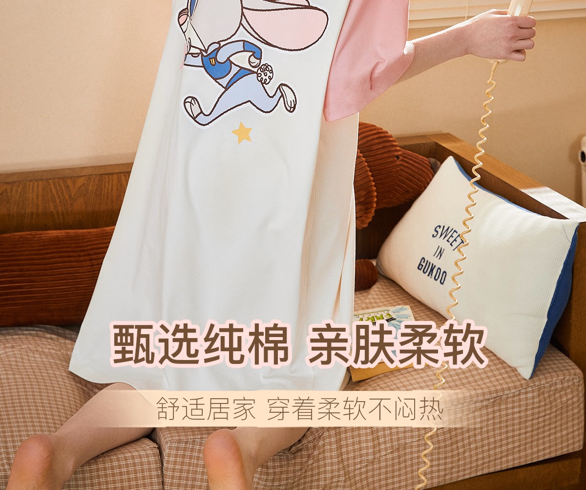 GUKOO 果壳 迪士尼联名系列 女士纯棉短袖睡裙 49元包邮（双重优惠） 值值值-买手聚集的地方