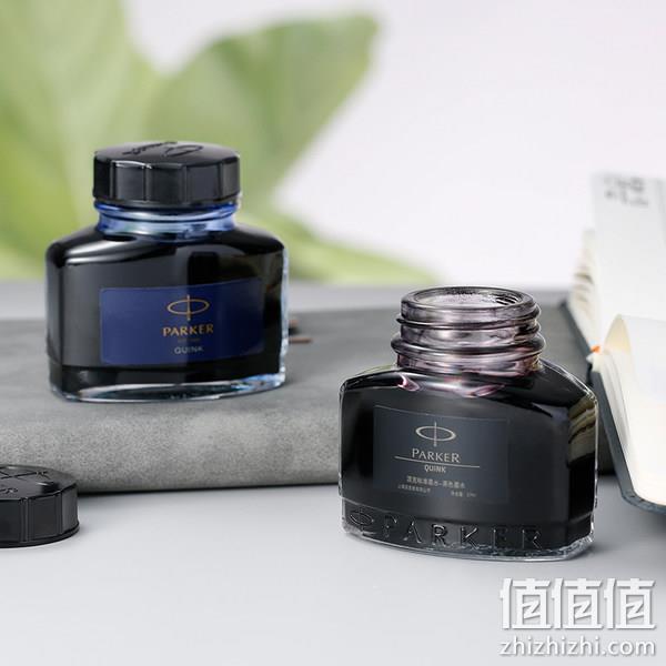 亚马逊销冠！Parker派克 QUINK 速干非碳素 黑色墨水57ml 44.84元 值值值-买手聚集的地方
