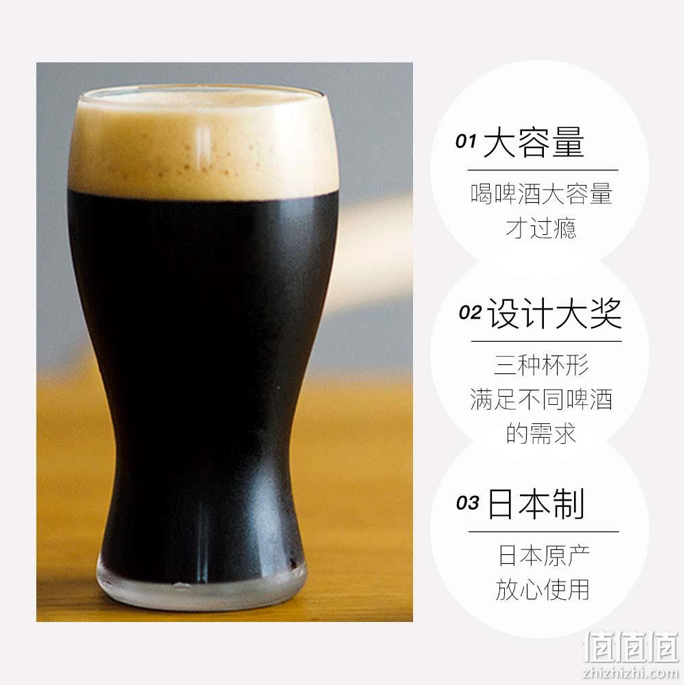 亚马逊销冠！红点设计大奖，Aderia阿德利亚 S6262 精酿啤酒杯 3个装 140.39元（天猫旗舰店298元） 值值值-买手聚集的地方
