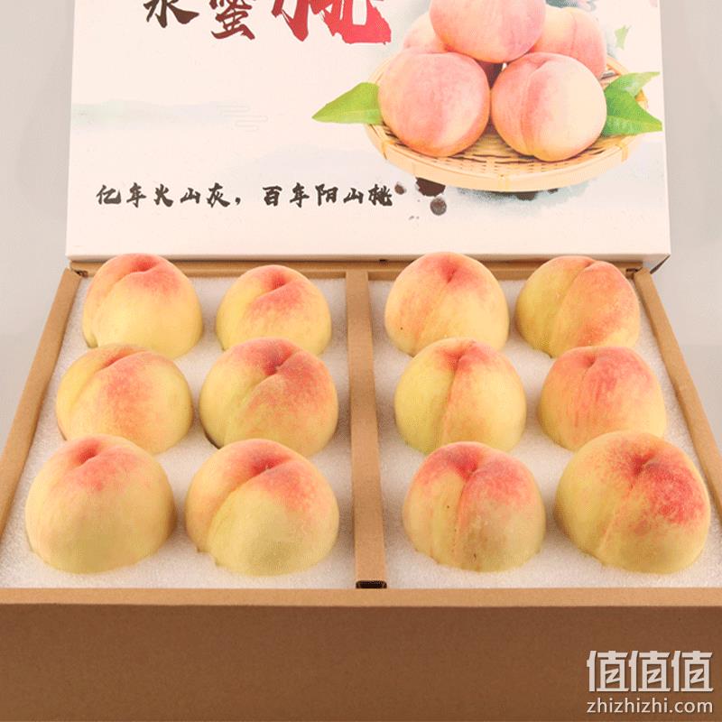 国家地理标志产品，正宗无锡阳山水蜜桃（湖景）特选一级果4-5两/12个礼盒装 59元包邮（预售） 值值值-买手聚集的地方