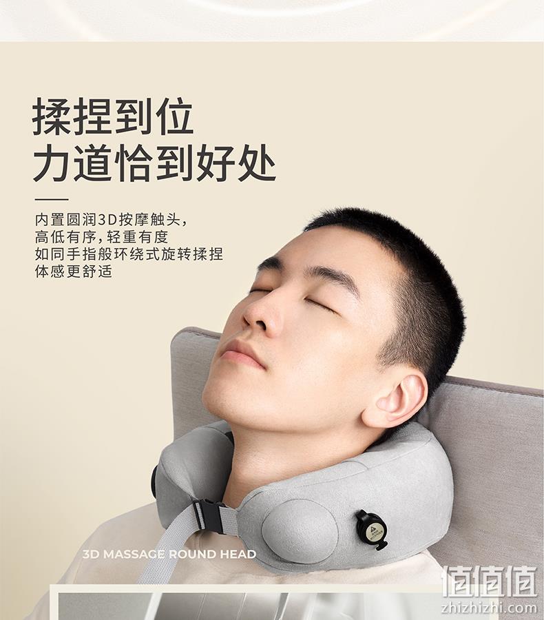 Plus会员，允宝 充气颈部按摩仪方脖子斜方肌按摩器 新低89元包邮（需用券） 值值值-买手聚集的地方
