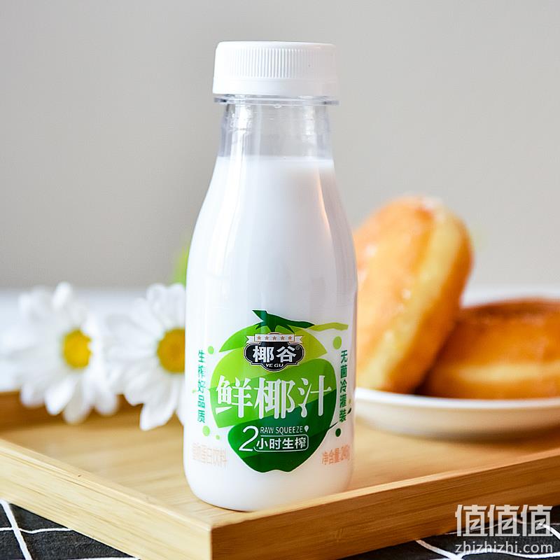 椰谷 2小时鲜榨椰汁 245g*10瓶 29.9元包邮（需领券） 值值值-买手聚集的地方