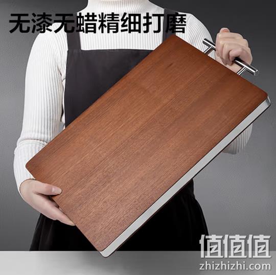 京东自有品牌， 惠寻 乌檀木菜板砧板 36*24*2.5CM 49.9元包邮（需领券） 值值值-买手聚集的地方