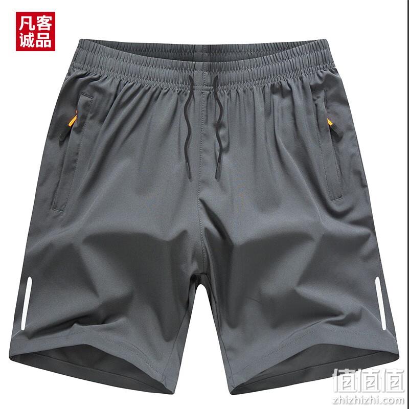 Vancl 凡客诚品 男士四面弹运动短裤 三色 23.9元包邮（需拼购） 值值值-买手聚集的地方