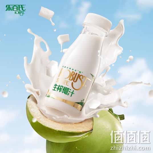 乐百氏 生榨椰子汁 245mL*10瓶 29.9元包邮（需领券） 值值值-买手聚集的地方