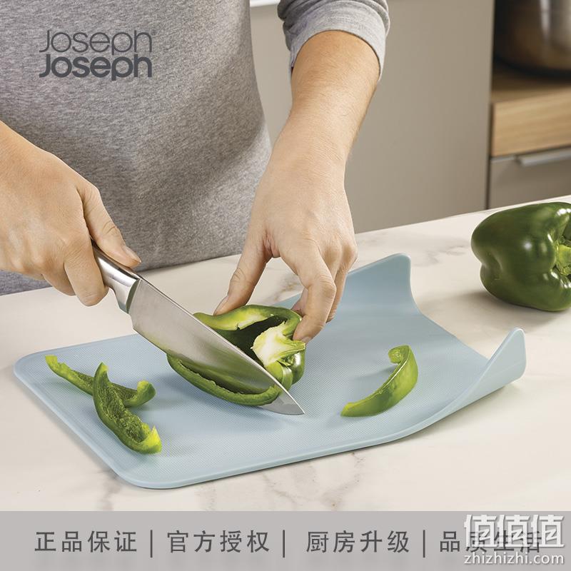 史低！Joseph Joseph 彩色竖立分类菜板三件套 60121 新低99元包邮（需领券） 值值值-买手聚集的地方