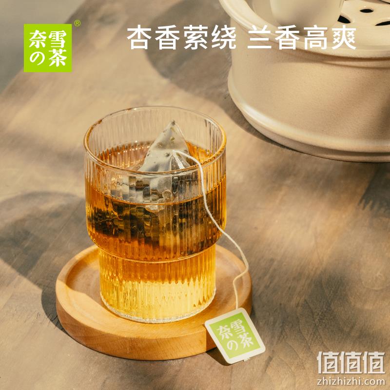 奈雪的茶 鸭屎香凤凰单枞茶茶包礼盒装 17.5g/7包 29.2元包邮（需领券） 值值值-买手聚集的地方