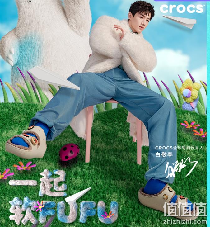 Crocs 卡骆驰 男女款经典暖绒毛毛拖鞋 207446 新低126.64元（天猫折后439元） 值值值-买手聚集的地方