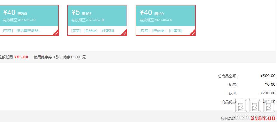 Plus会员，Supor 苏泊尔 SF40FC776 蓝钻球釜电饭煲 4L 新低159元包邮（晒单返10元红包后） 值值值-买手聚集的地方