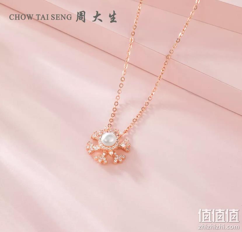 Chow Tai Seng 周大生 小雪花珍珠S925银项链 139元包邮（双重优惠） 值值值-买手聚集的地方