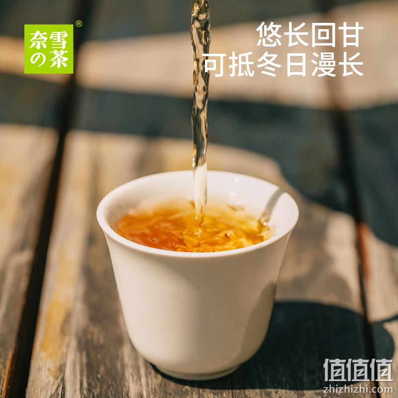 奈雪的茶 鸭屎香凤凰单枞茶茶包礼盒装 17.5g/7包 29.2元包邮（需领券） 值值值-买手聚集的地方