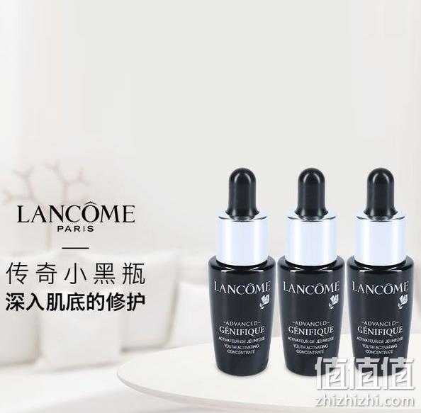 Lancome 兰蔻 小黑瓶 精华肌底液 7ml*3瓶 79元包邮（双重优惠） 值值值-买手聚集的地方