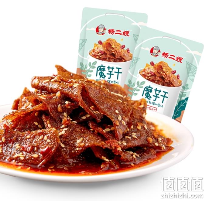湖南特产，杨二嫂 麻辣豆腐干 120g（10小包） 11.8元包邮（需领券） 值值值-买手聚集的地方