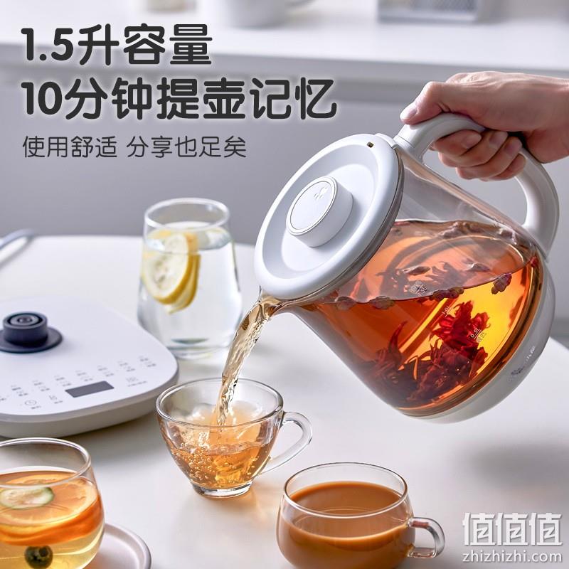 Bear 小熊 YSH-D15V7 多功能养生壶 1.5L 69.15元包邮（双重优惠） 值值值-买手聚集的地方