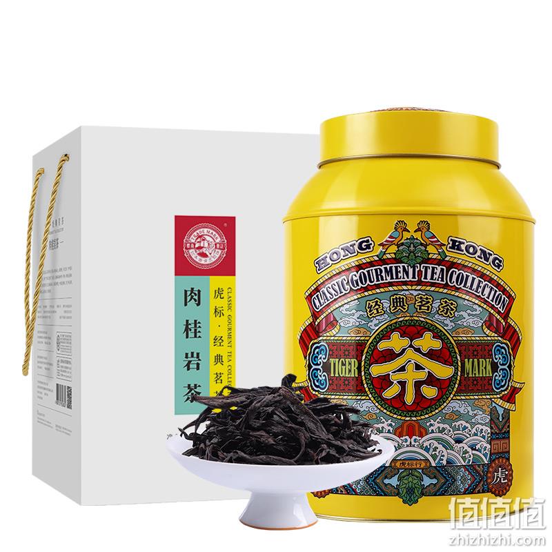 虎标 肉桂岩茶武夷山大红袍铁罐礼盒 288g 198元包邮（需领券） 值值值-买手聚集的地方