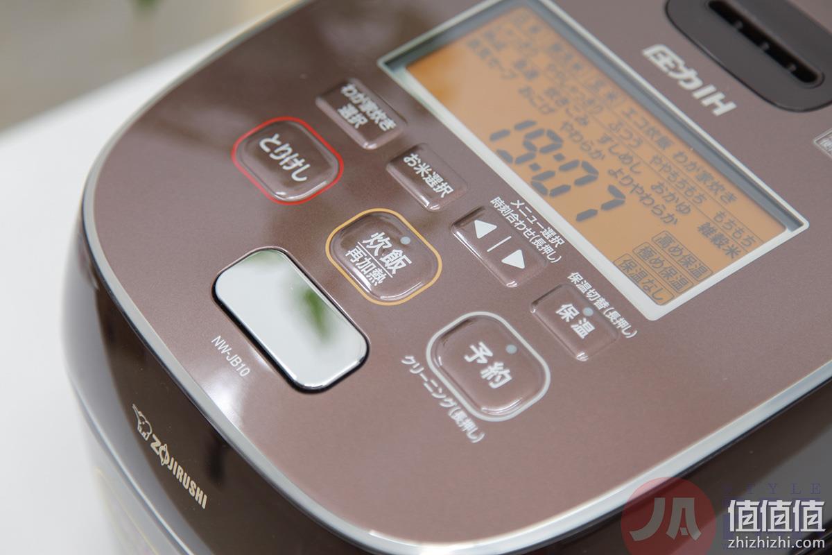 Zojirushi 象印 NW-JB10-TA 压力IH加热电饭煲 3L 1574.33元 值值值-买手聚集的地方