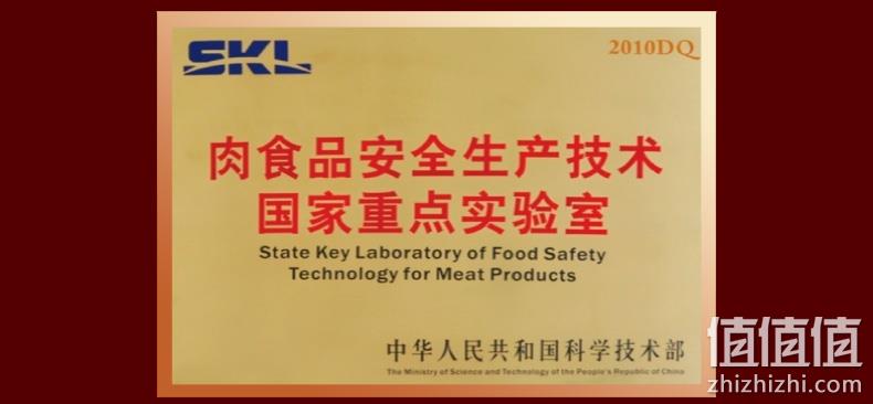 银祥 姜母鸭鸭腿 150g*3袋 22.8元包邮（需领券） 值值值-买手聚集的地方